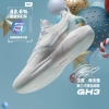 安踏（ANTA）【海沃德3圣诞】安踏GH3氮科技篮球鞋男实战球运动鞋官网旗舰 圣诞-5 41